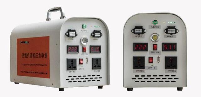 TLDR-YQ0005AC3KW48V熊宝电源