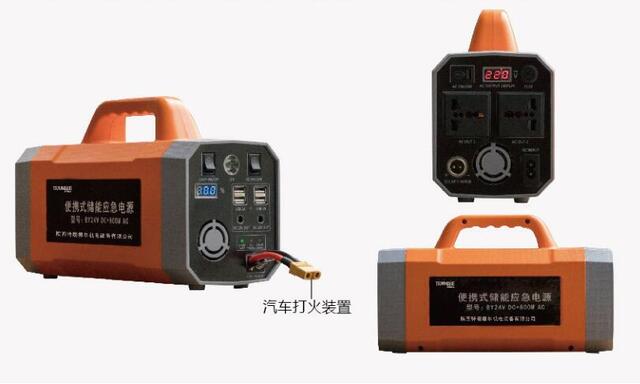 TLDR-YQ0008AC800W24V熊宝电源