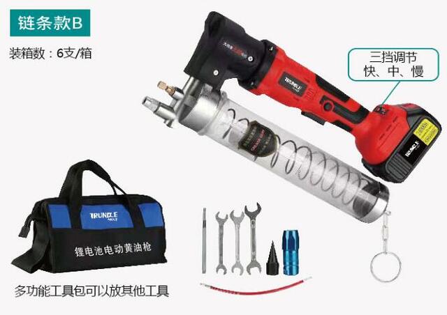 TLDR-AH91大功率650W 无刷电机锂电池黄油枪
