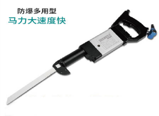 TLDR-QD20BA气动锯