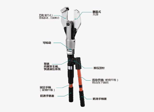 TLDR-JX160HMSK